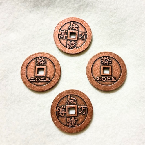 古銭システムイメージ